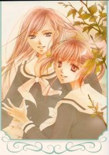 BUY NEW maria sama ga miteru - 176488 Premium Anime Print Poster