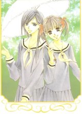 BUY NEW maria sama ga miteru - 176511 Premium Anime Print Poster
