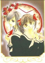 BUY NEW maria sama ga miteru - 176537 Premium Anime Print Poster