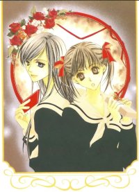 BUY NEW maria sama ga miteru - 176537 Premium Anime Print Poster