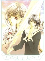BUY NEW maria sama ga miteru - 176539 Premium Anime Print Poster