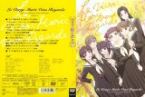 BUY NEW maria sama ga miteru - 183508 Premium Anime Print Poster