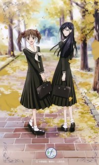 BUY NEW maria sama ga miteru - 21573 Premium Anime Print Poster