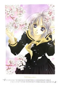 BUY NEW maria sama ga miteru - 32616 Premium Anime Print Poster