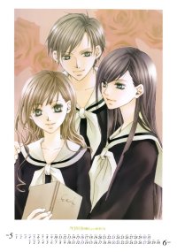 BUY NEW maria sama ga miteru - 32617 Premium Anime Print Poster