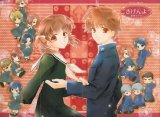 BUY NEW maria sama ga miteru - 86443 Premium Anime Print Poster