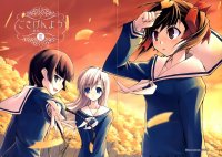 BUY NEW maria sama ga miteru - 86447 Premium Anime Print Poster