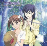BUY NEW maria sama ga miteru - 92727 Premium Anime Print Poster