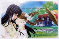 BUY NEW maria sama ga miteru - 95048 Premium Anime Print Poster
