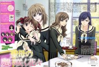 BUY NEW maria sama ga miteru - 9632 Premium Anime Print Poster