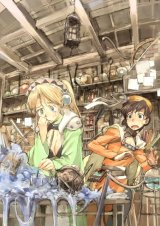 BUY NEW marie no atelier - 144713 Premium Anime Print Poster