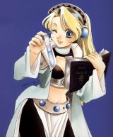 BUY NEW marie no atelier - 27064 Premium Anime Print Poster