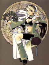 BUY NEW marie no atelier - 27065 Premium Anime Print Poster