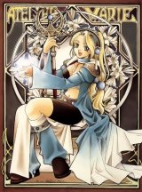 BUY NEW marie no atelier - 27068 Premium Anime Print Poster