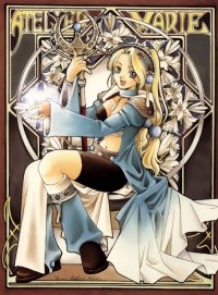 BUY NEW marie no atelier - 27068 Premium Anime Print Poster