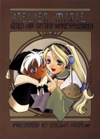 BUY NEW marie no atelier - 27179 Premium Anime Print Poster