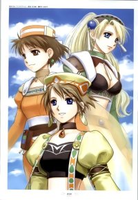 BUY NEW marie no atelier - 83238 Premium Anime Print Poster