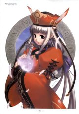 BUY NEW marie no atelier - 83240 Premium Anime Print Poster