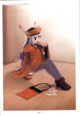 BUY NEW marie no atelier - 83241 Premium Anime Print Poster