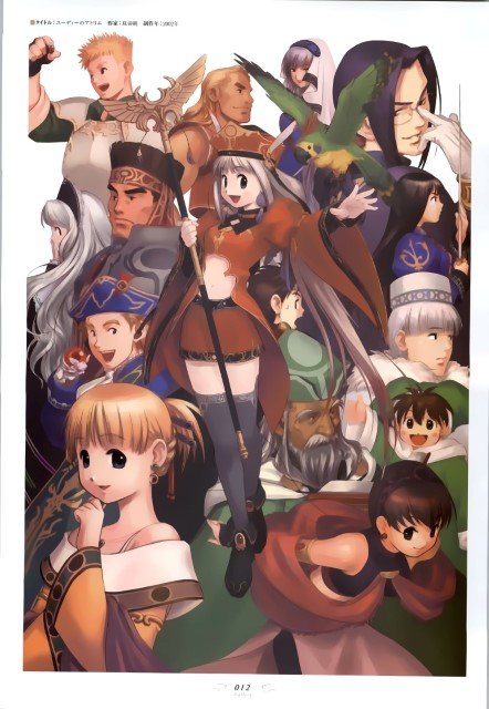 BUY NEW marie no atelier - 83244 Premium Anime Print Poster marie no atelier - 83244 image