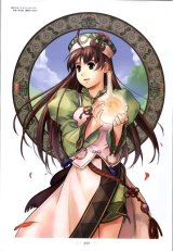 BUY NEW marie no atelier - 83246 Premium Anime Print Poster