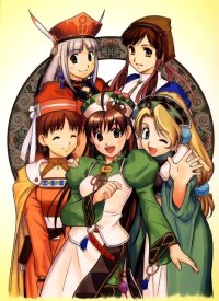 BUY NEW marie no atelier - 83713 Premium Anime Print Poster