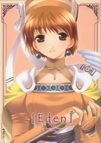 BUY NEW marie no atelier - 84380 Premium Anime Print Poster
