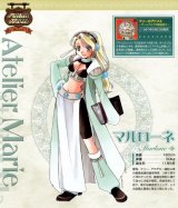 BUY NEW marie no atelier - 84381 Premium Anime Print Poster