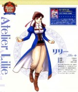 BUY NEW marie no atelier - 84383 Premium Anime Print Poster