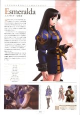 BUY NEW marie no atelier - 85531 Premium Anime Print Poster