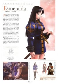 BUY NEW marie no atelier - 85531 Premium Anime Print Poster