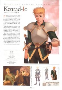 BUY NEW marie no atelier - 85534 Premium Anime Print Poster