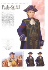 BUY NEW marie no atelier - 85537 Premium Anime Print Poster