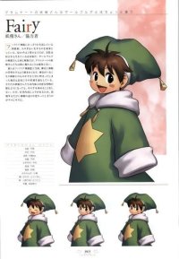 BUY NEW marie no atelier - 85539 Premium Anime Print Poster