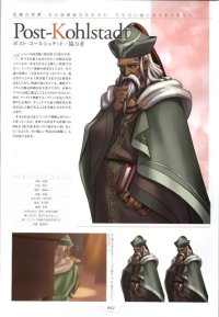 BUY NEW marie no atelier - 85540 Premium Anime Print Poster