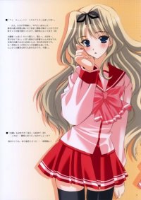 BUY NEW mario kaneda - 195824 Premium Anime Print Poster
