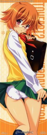 BUY NEW mario kaneda - 195854 Premium Anime Print Poster