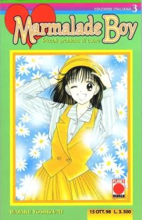BUY NEW marmalade boy - 114567 Premium Anime Print Poster