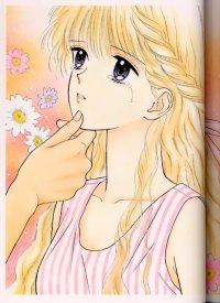 BUY NEW marmalade boy - 124945 Premium Anime Print Poster