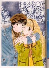 BUY NEW marmalade boy - 124968 Premium Anime Print Poster