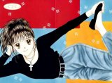 BUY NEW marmalade boy - 144458 Premium Anime Print Poster