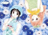 BUY NEW marmalade boy - 144465 Premium Anime Print Poster