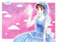 BUY NEW marmalade boy - 144468 Premium Anime Print Poster