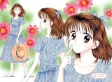 BUY NEW marmalade boy - 144482 Premium Anime Print Poster