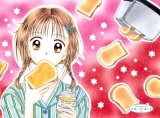 BUY NEW marmalade boy - 144490 Premium Anime Print Poster