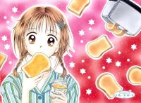 BUY NEW marmalade boy - 144490 Premium Anime Print Poster