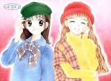 BUY NEW marmalade boy - 144493 Premium Anime Print Poster