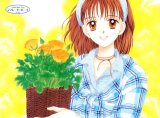 BUY NEW marmalade boy - 144497 Premium Anime Print Poster