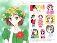 BUY NEW marmalade boy - 144500 Premium Anime Print Poster