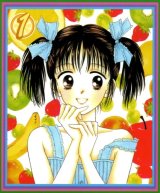 BUY NEW marmalade boy - 164980 Premium Anime Print Poster